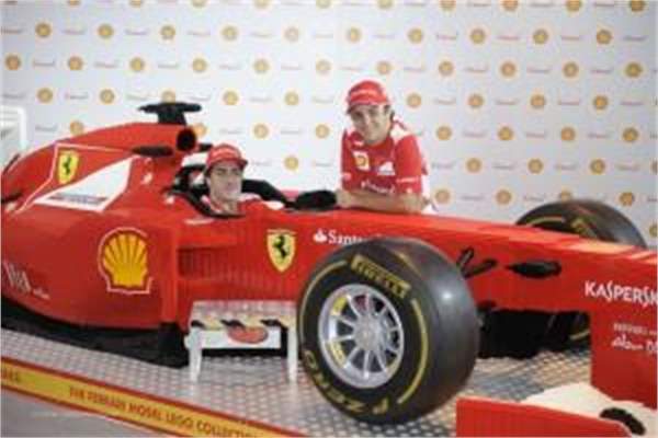 Lego F1 Ferarri