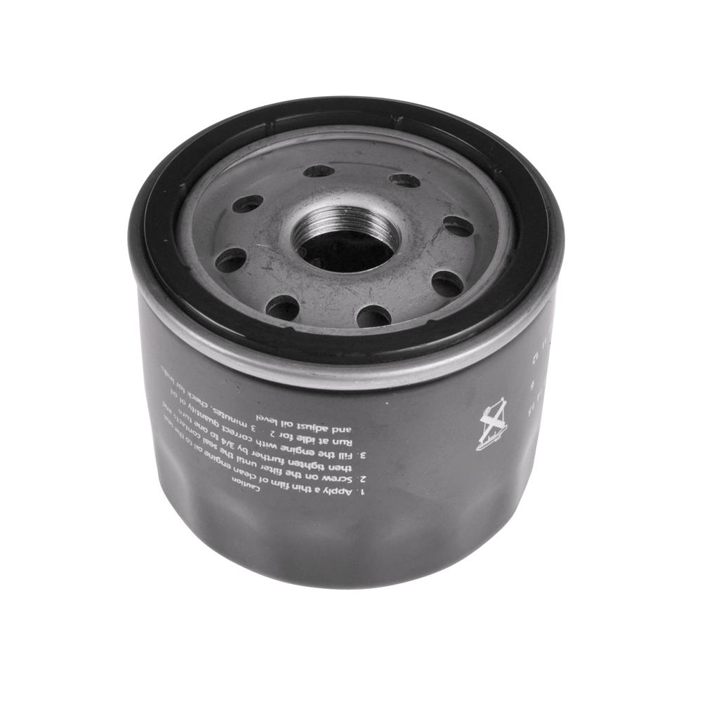 Nissan Maintenance Oil And Filter Message Oil Filters For Nissan Qashqai | MicksGarage